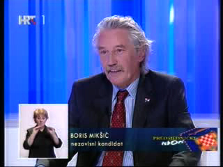 Predsjednička utrka
