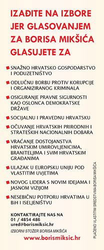 Letak zadnja strana